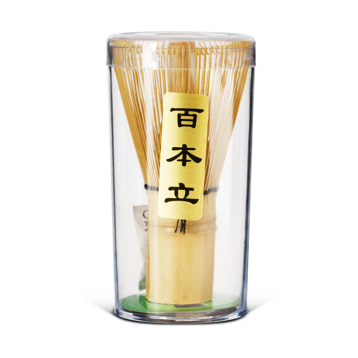 3'li Matcha Whisk (Chasen) Seti – Bambu Çırpıcı